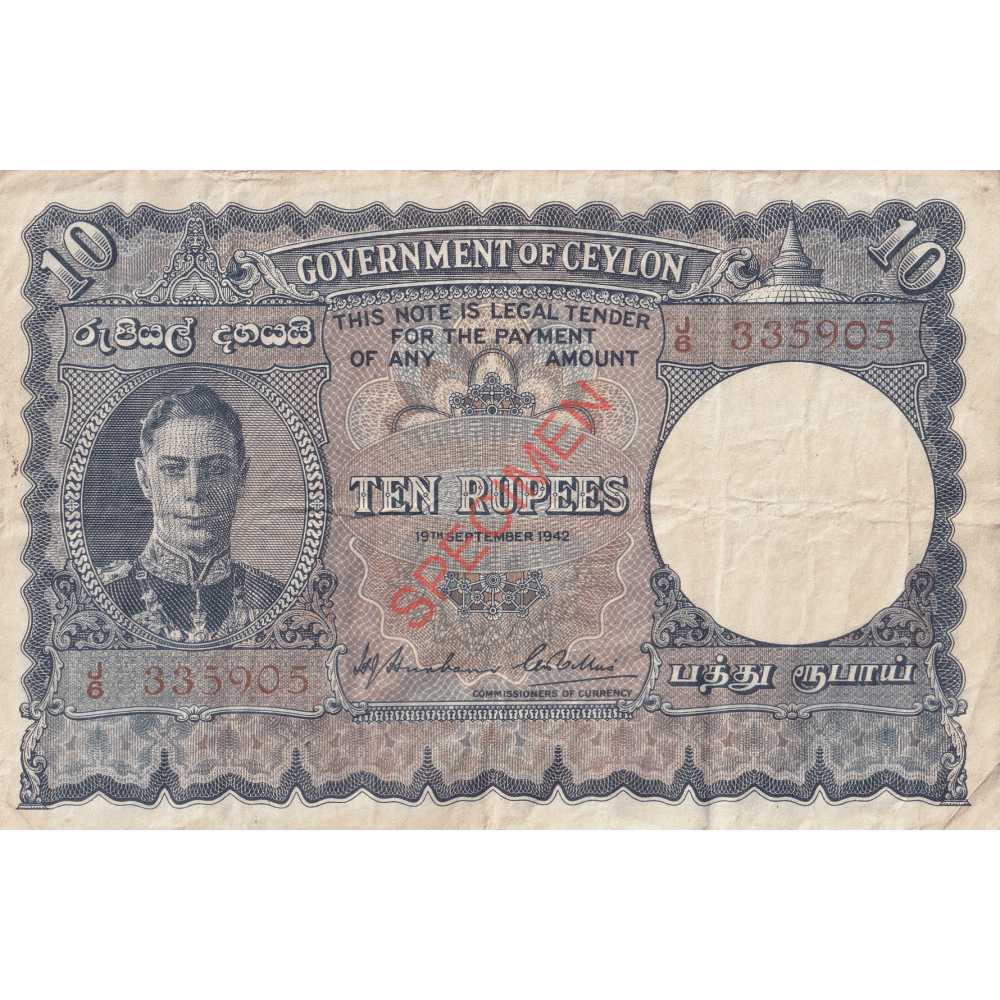 10 Rupees 10 Rupees