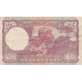 2 Rupee 2 Rupee