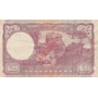 2 Rupee