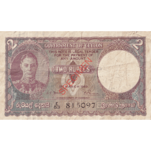 2 Rupee