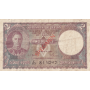 2 Rupee