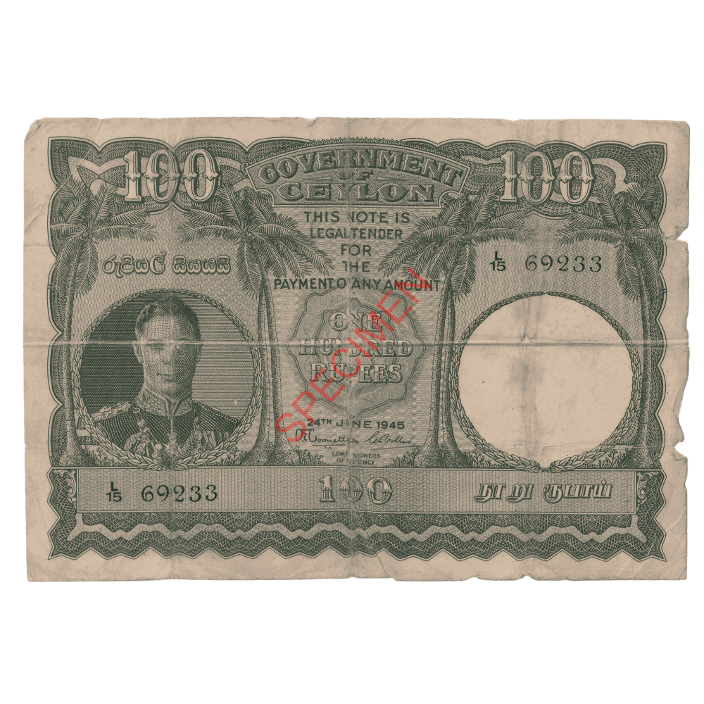 100 Rupees 100 Rupees