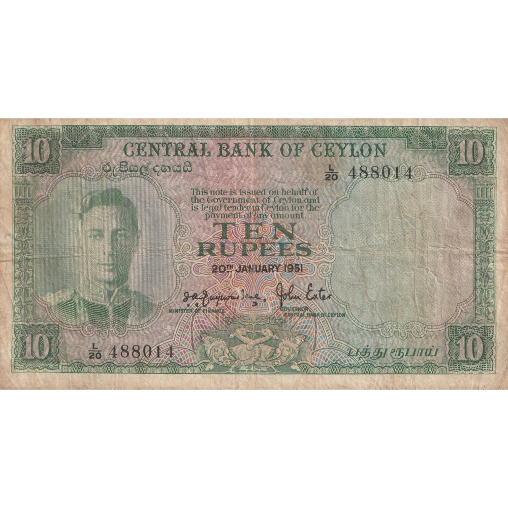 10 Rupees