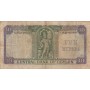 10 Rupees