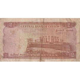 2 Rupees