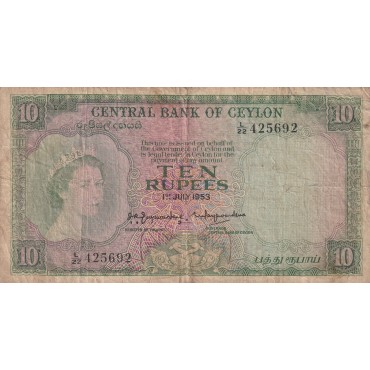 10 Rupees