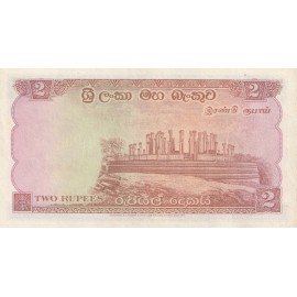 2 Rupees