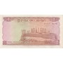 2 Rupees