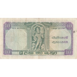 10 Rupees