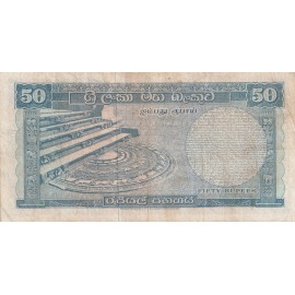 50 Rupees