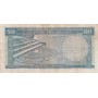 50 Rupees