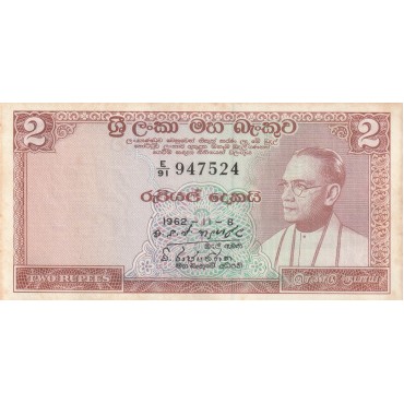 2 Rupees