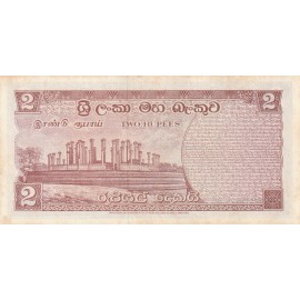 2 Rupees