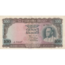 100 Rupees