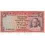 5 Rupees