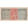 5 Rupees