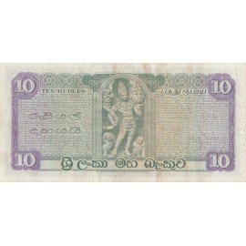 10 Rupees