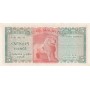 5 Rupees