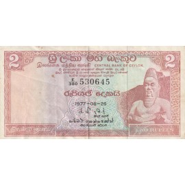 2 Rupees