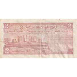 2 Rupees