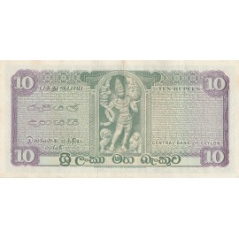 10 Rupees