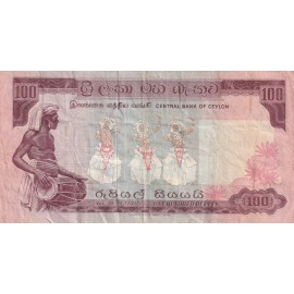 100 Rupees