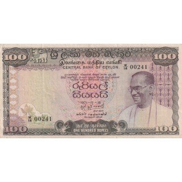 100 Rupees