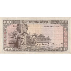 100 Rupees