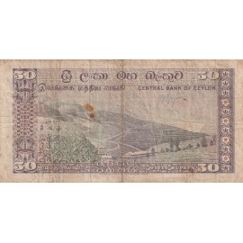 50 Rupees