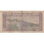 50 Rupees