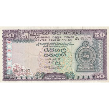 50 Rupees