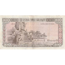 100 Rupees