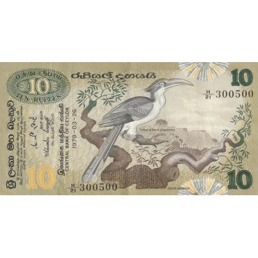 10 Rupees