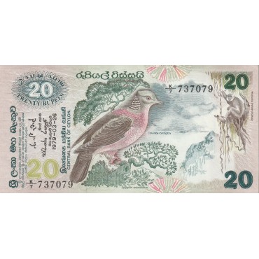 20 Rupees