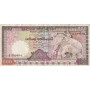 500 rupees