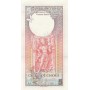 5 Rupees
