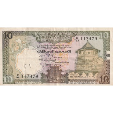 10 Rupees