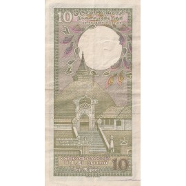 10 Rupees