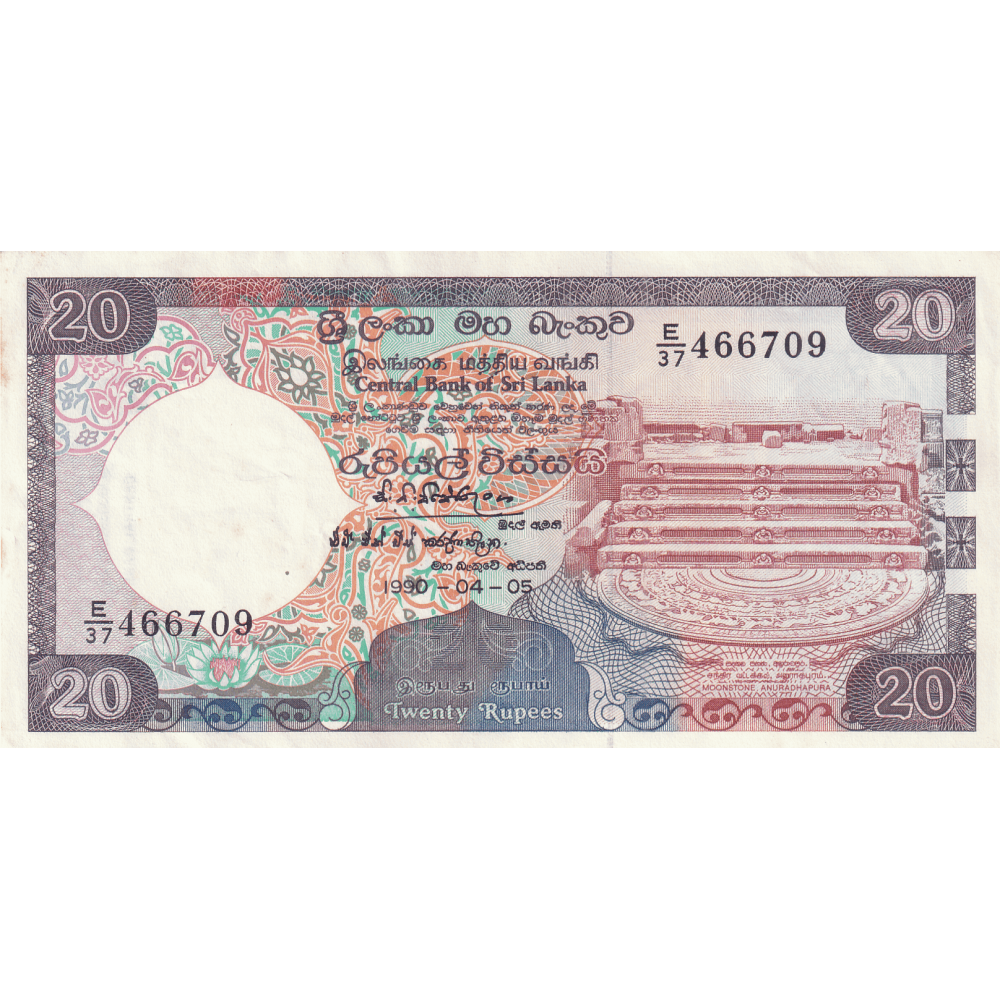 20 Rupees