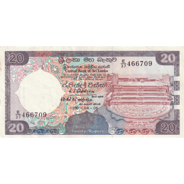 20 Rupees