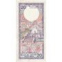 20 Rupees