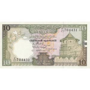 10 Rupees
