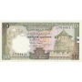 10 Rupees