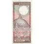500 rupees
