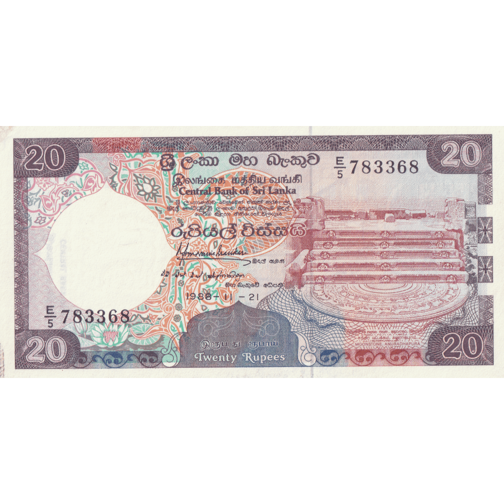 20 Rupees