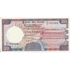 20 Rupees