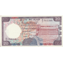 20 Rupees