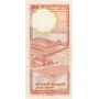 100 Rupees