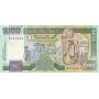 1000 rupees