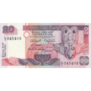 20 Rupees